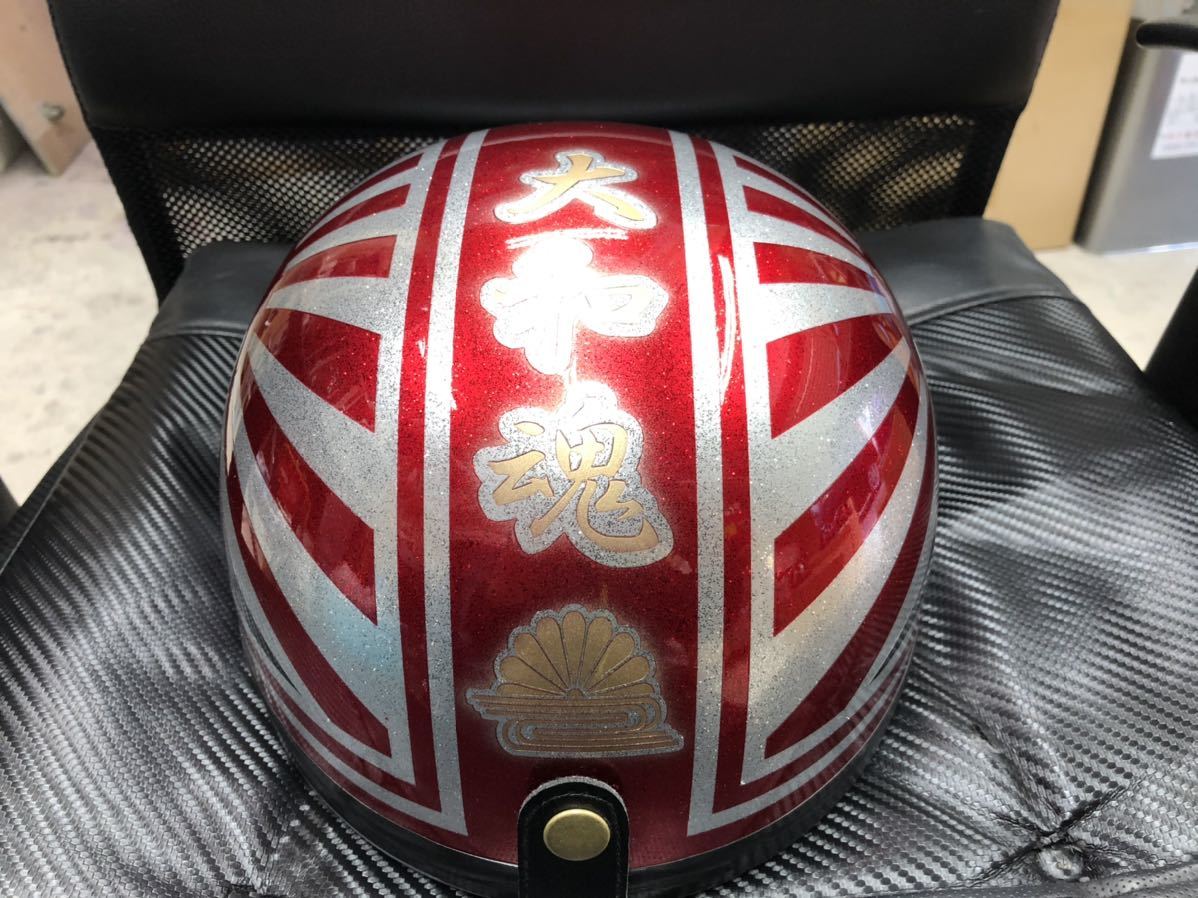 コルク半 カスタム 富士日章 キャンディレッド ラメ 高級クリヤ 送料 