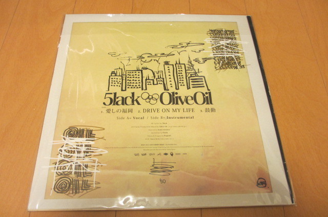 ☆【5lack x Olive Oil】☆『- 50 - EP』愛しの福岡 激レア☆ Olive Oil