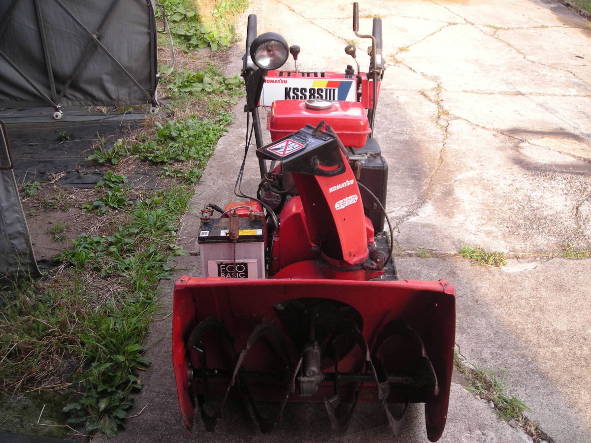 8馬力 コマツ除雪機