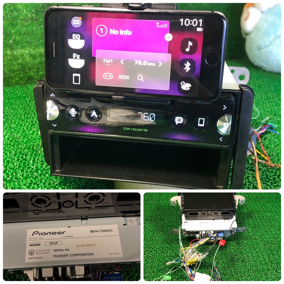 【本物保証，2025】 カロッツェリア/MVH-7500SC/1DIN/bluetooth/USB/チューナーメインユニット Poineer Smart Snyc app み FCARNAVI-R409-32(カロッツェリア)｜売買されたオークション情報、yahooの商品情報をアーカイブ公開 - オーク カロッツェリア