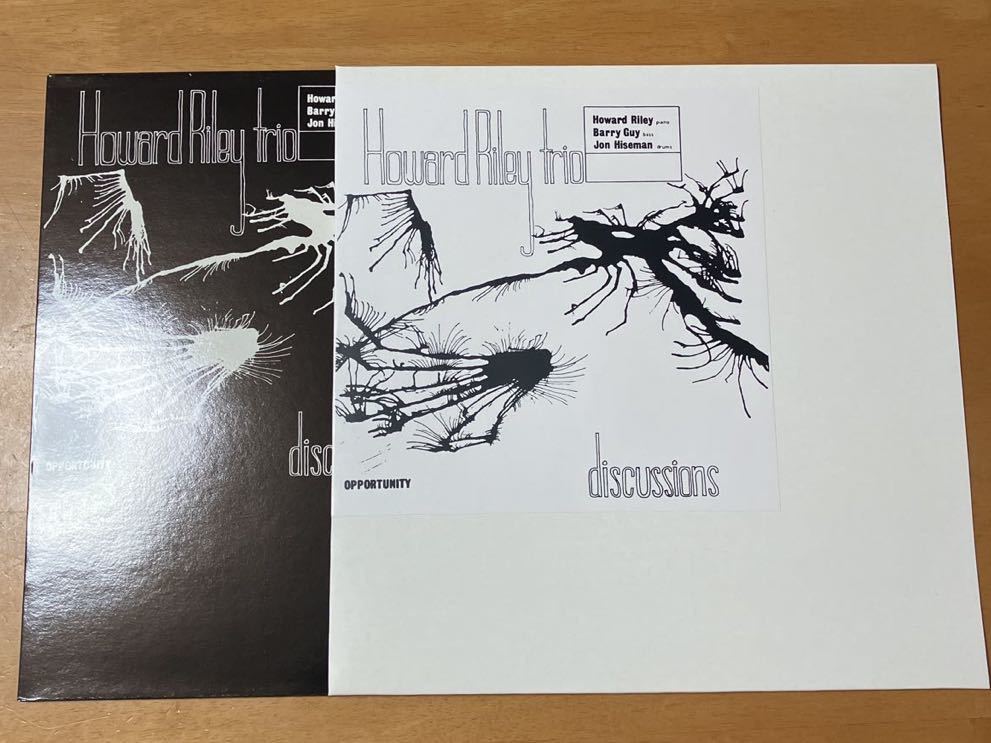 HOWARD RILEY / DISCUSSIONS 国内盤 LP レコード HOWARD RILEY TRIO / DISCUSSIONS CP2499 澤野工房 解説付き