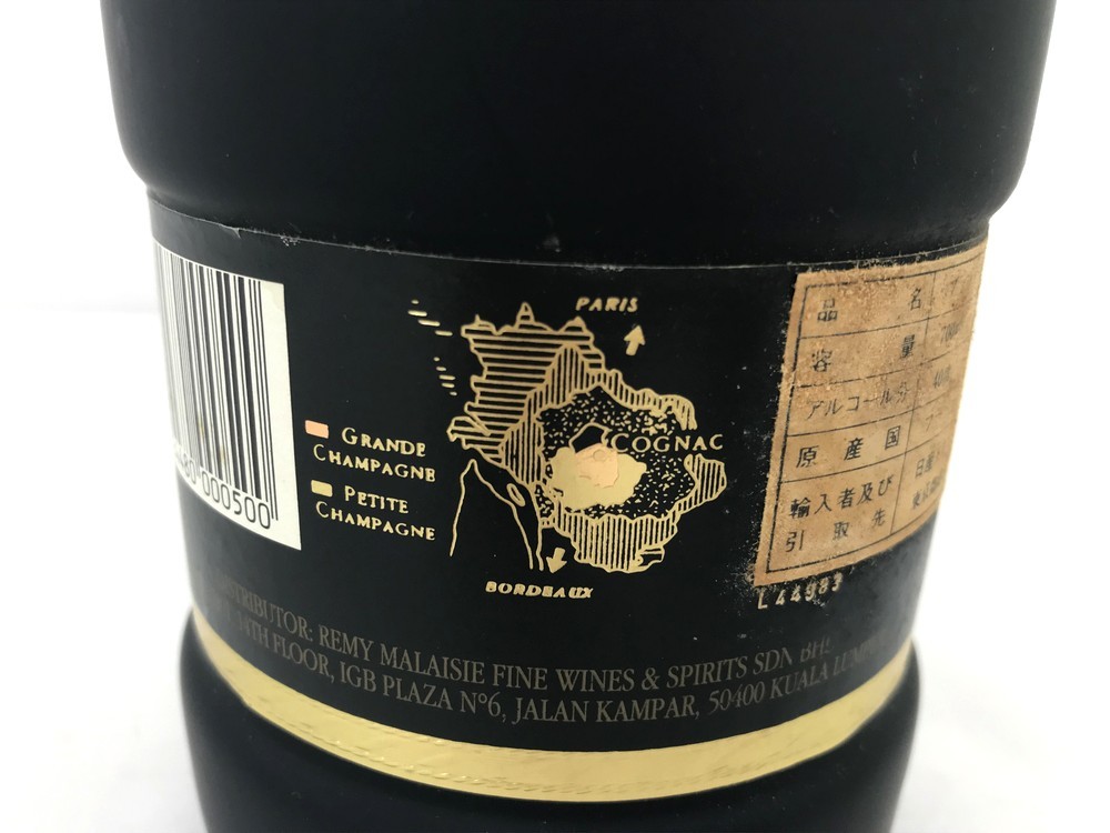○【同梱不可】【80】未開栓 REMY MARTIN NAPOLEON レミーマルタン