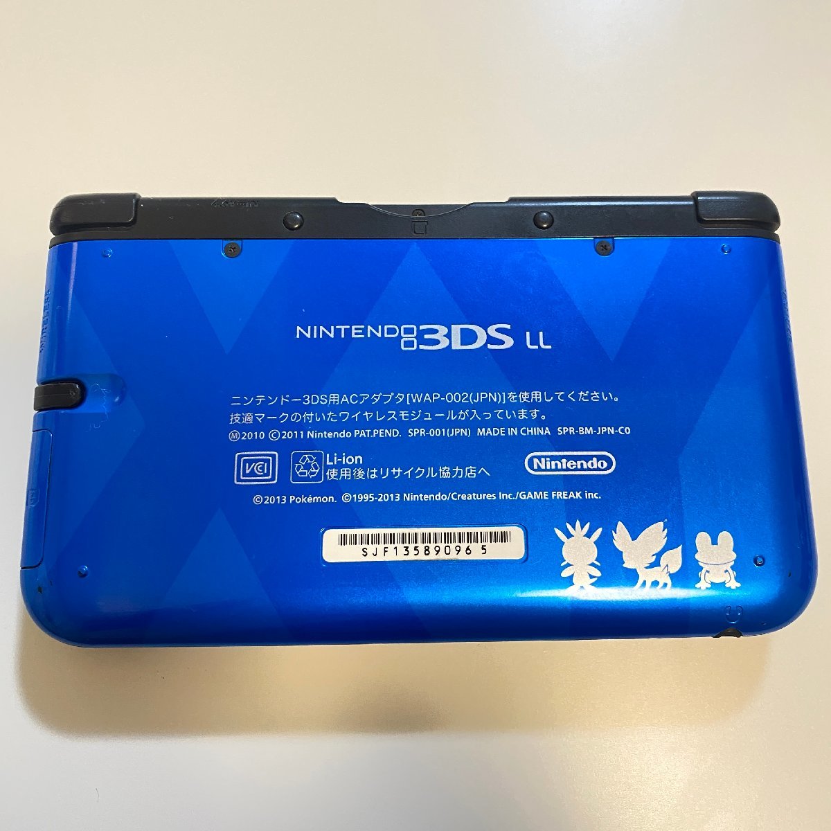 任天堂 ニンテンドー 3DS LL ポケモン限定パッケージ ポケモンXY 動作  