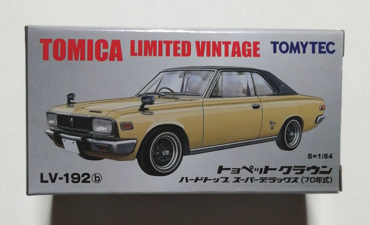 即決！ トミカ リミテッド ヴィンテージ LV-192b トヨペット クラウン ハードトップ スーパーデラックス 70年式 (金/黒) 新品・未使用品