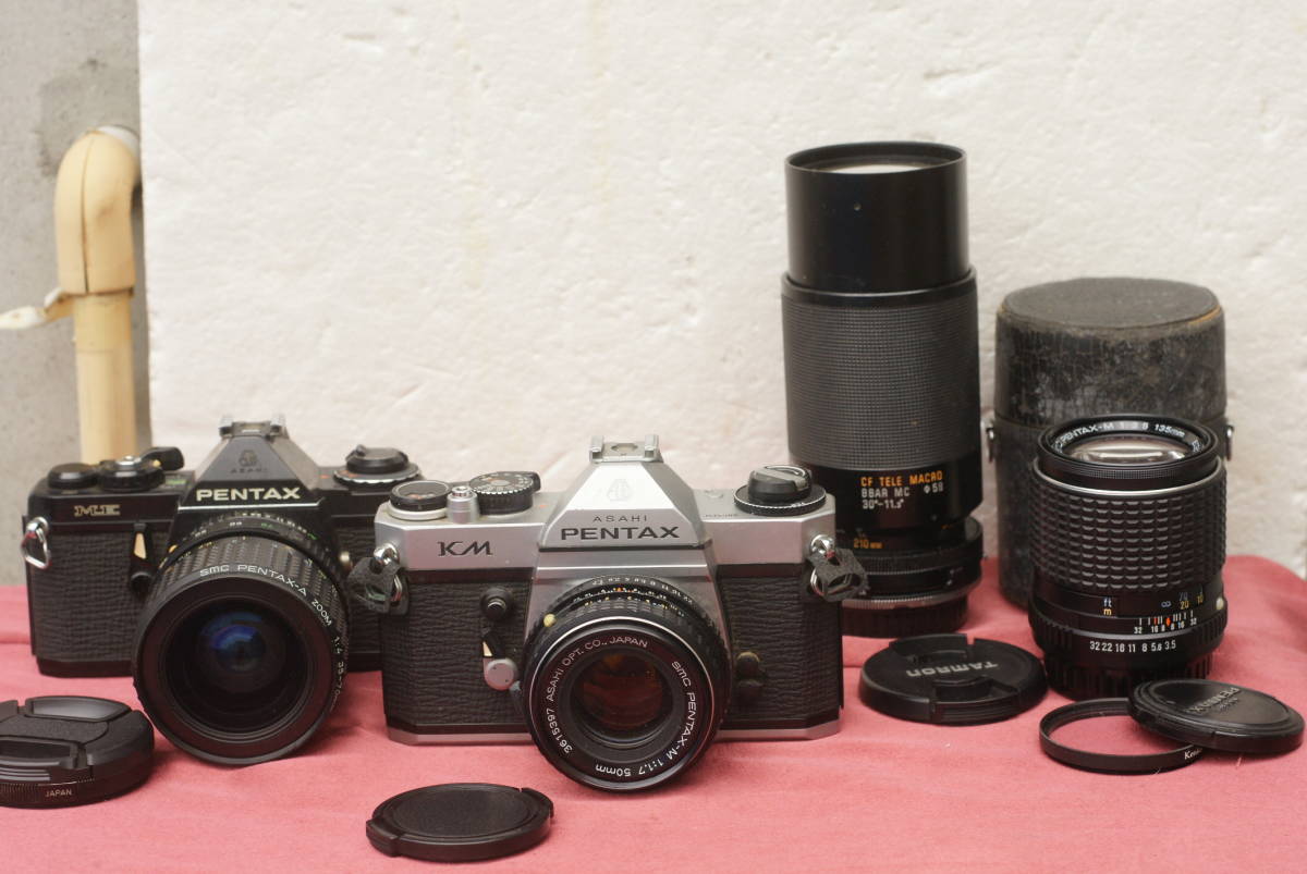 PENTAX LX ジャンク品 2026年最新】Yahoo!オークション -ペンタックス lx ジャンクの中古品