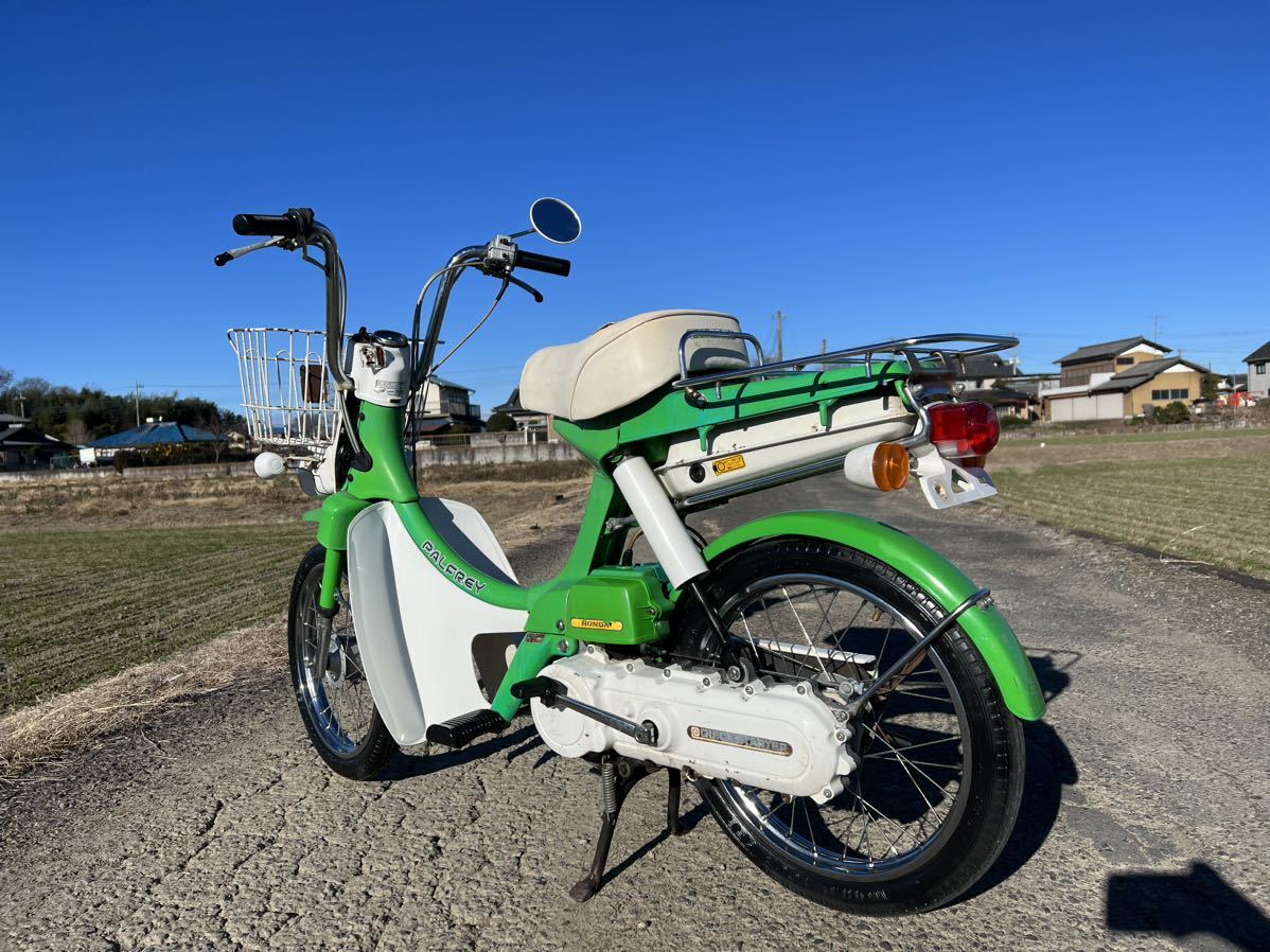 ホンダ パルフレイ NC50 2スト 埼玉発 原付き スクーター 希少 レア 
