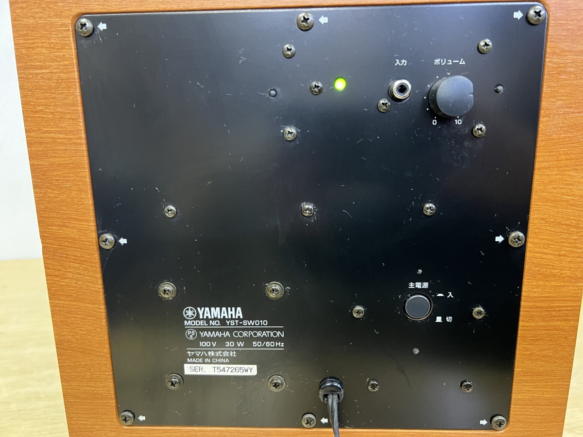 美品！ YAMAHA ヤマハ サブウーファー YST-SW010 通電確認済み