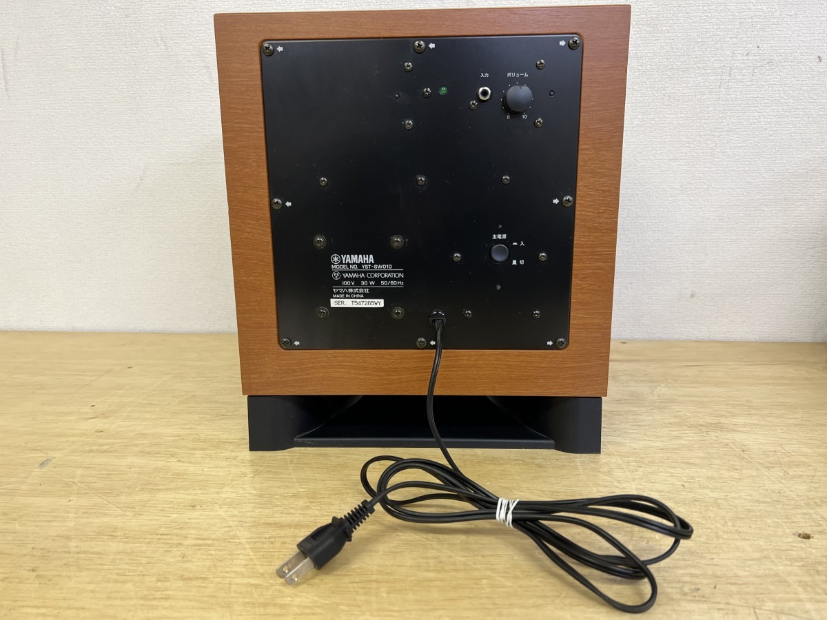 美品！ YAMAHA ヤマハ サブウーファー YST-SW010 通電確認済み
