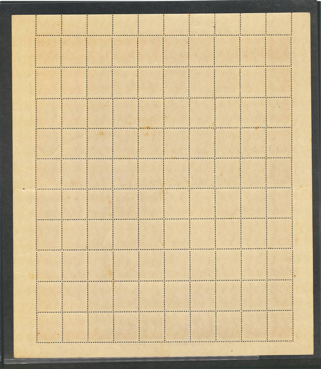 日本切手 シート 第2次昭和 2銭 乃木大将 ① 【公式通販】