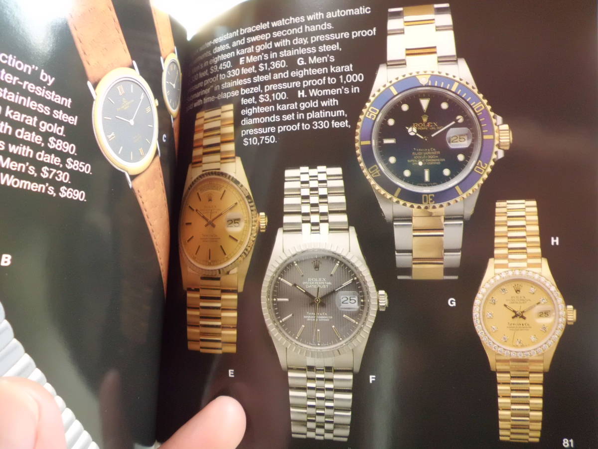 ティファニー ブルーブック カタログ Ｗネーム ダブルネーム サブマリーナ 16803 DD DJ 等 Tiffany（No，11）