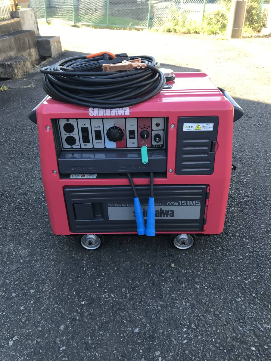 新ダイワ 新ダイワ☆エンジン溶接機EGW151MS 20メートル 溶接コード