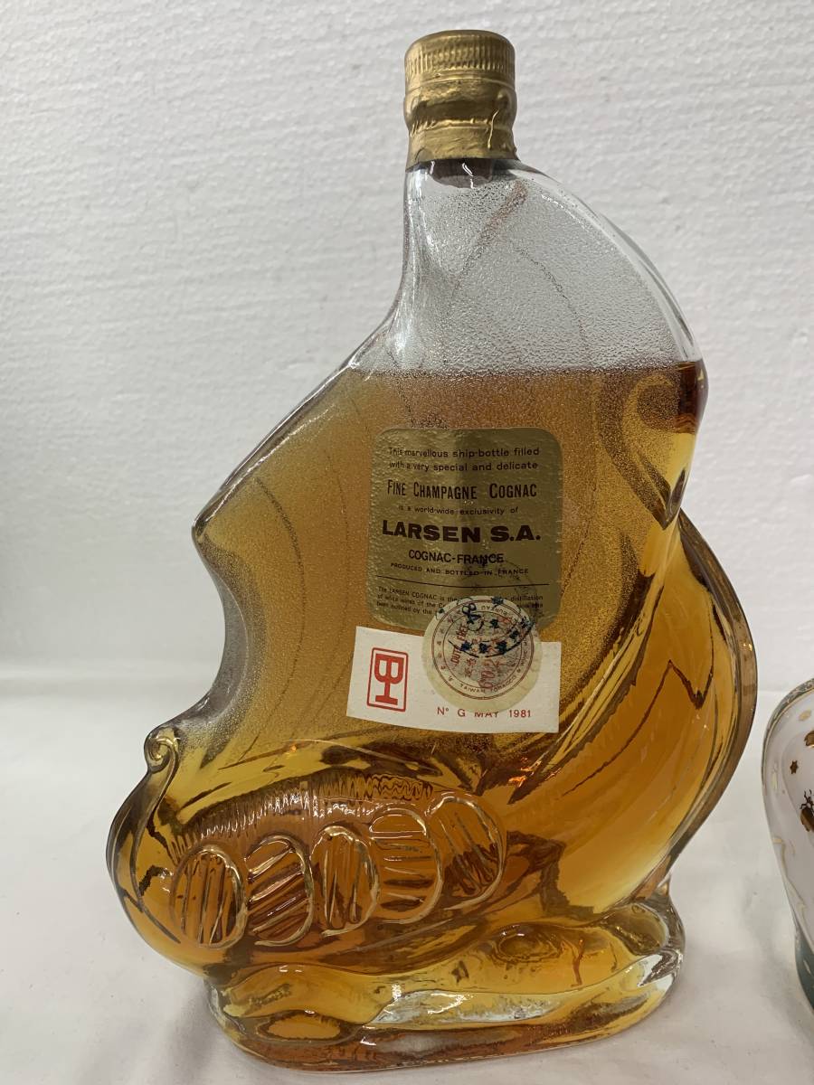 注目！【古酒 コニャック＆アルマニャック】ラーセンシップ クリア