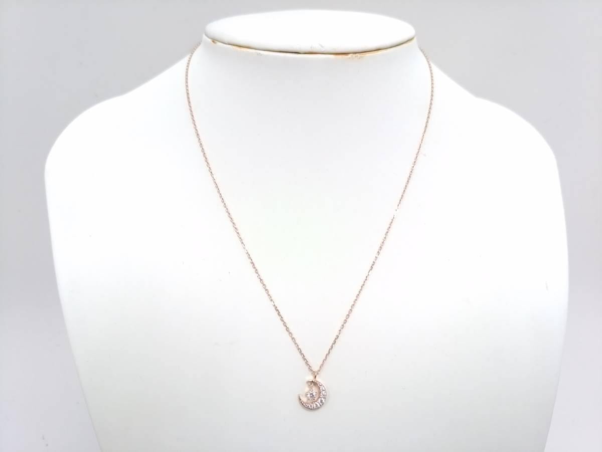 美品 4℃ ネックレス ヨンドシー シルバー ジュエリーボックス付き
