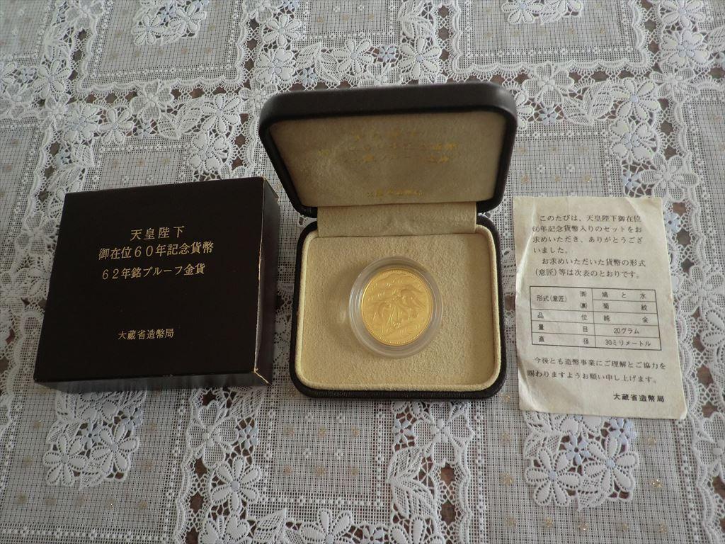 伊勢崎淳 共箱 栞 本物保証 人間国宝 SAG人間国宝 備前花生 備前