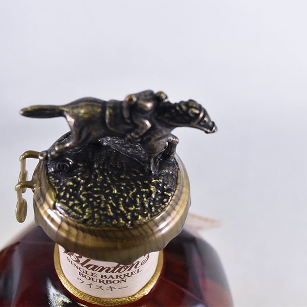 バーボン 1円～☆ブラントン シングルバレル 2021年 ＊巾着袋 箱付