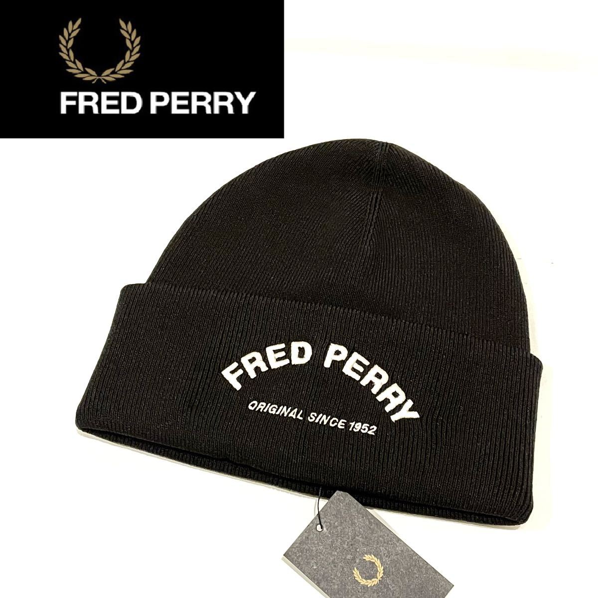 Fred Perry フレッドペリー メンズ レディース ニット帽 ハット 帽子