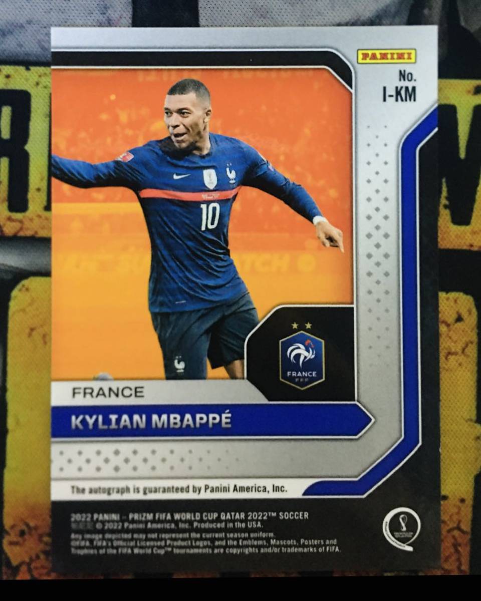 Kylian Mbappe エムバペ ワールドカップ フランス 直筆サイン 2022 