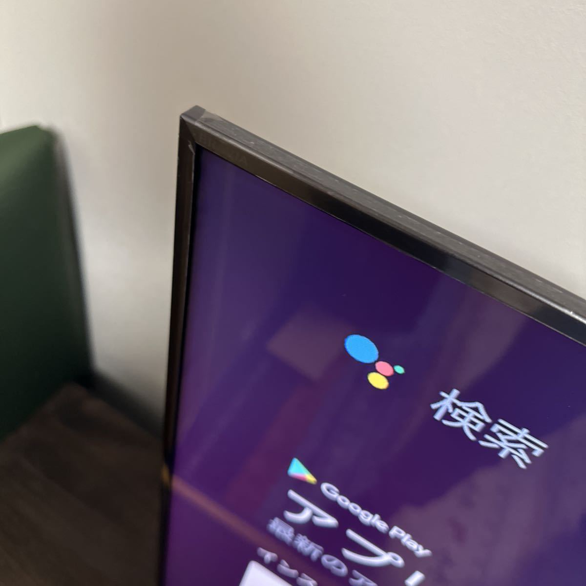 超美品】SONY BRAVIA 55v型/KJ-55X9500G/プレミアム4K液晶TV/2019年/外 