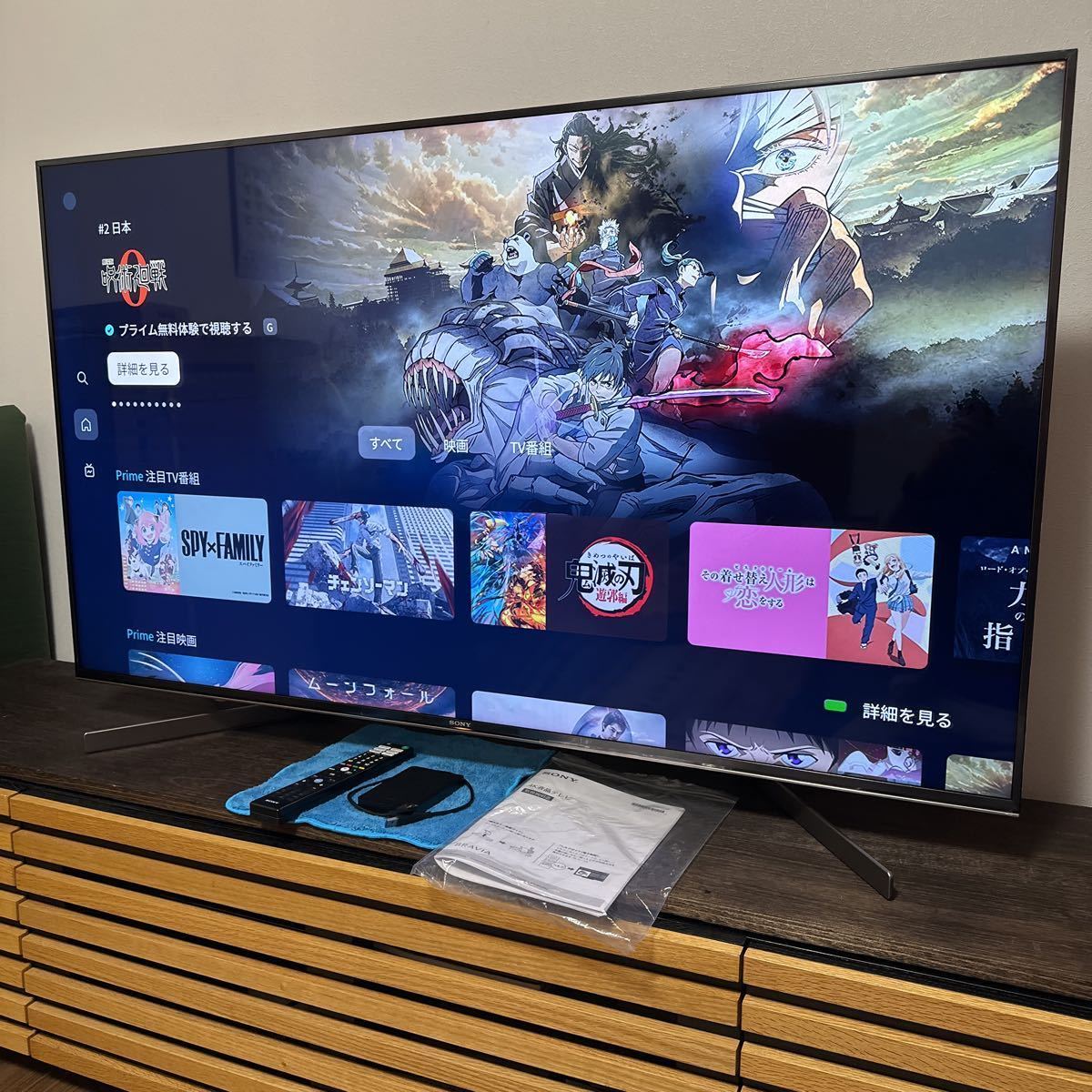 超美品】SONY BRAVIA 55v型/KJ-55X9500G/プレミアム4K液晶TV/2019年/外 