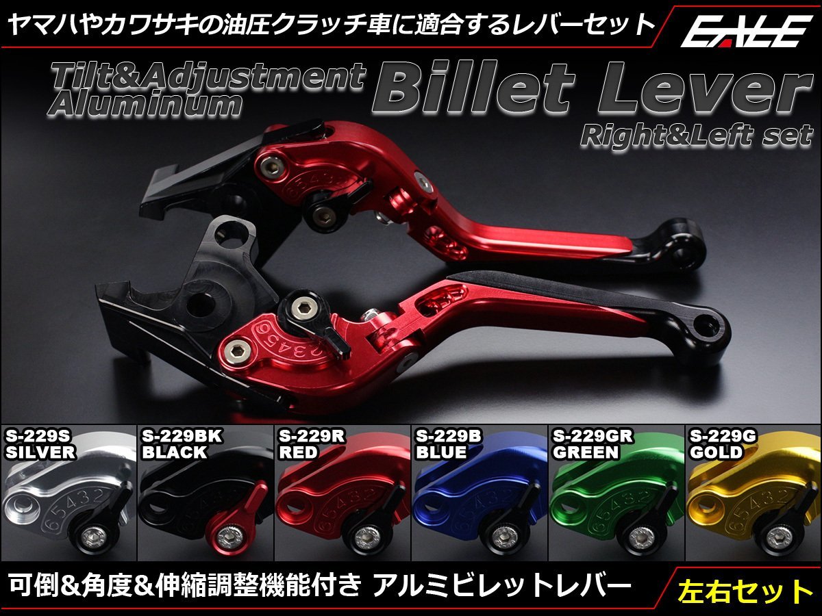 Z900RS・ZRX1200DAEG・ZEPHYR、3車種の開発背景の違い 試乗 Z900RS