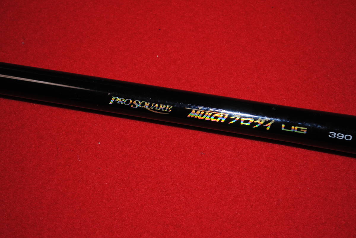 ニッシン PRO SQUARE マルチ クロダイ UG 390 宇崎日新 UG ☆ クロダイ
