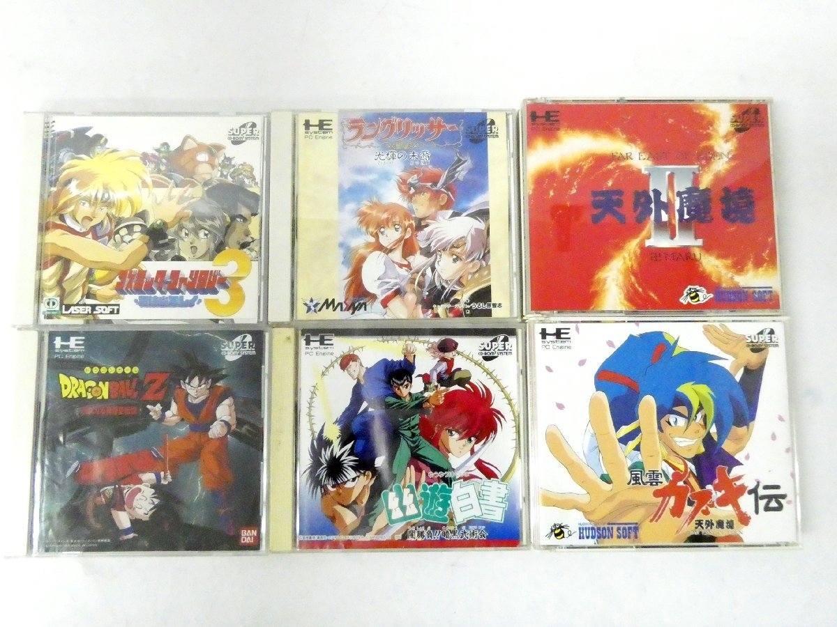 ドラゴンボールz Cdの値段と価格推移は 233件の売買情報を集計したドラゴンボールz Cdの価格や価値の推移データを公開