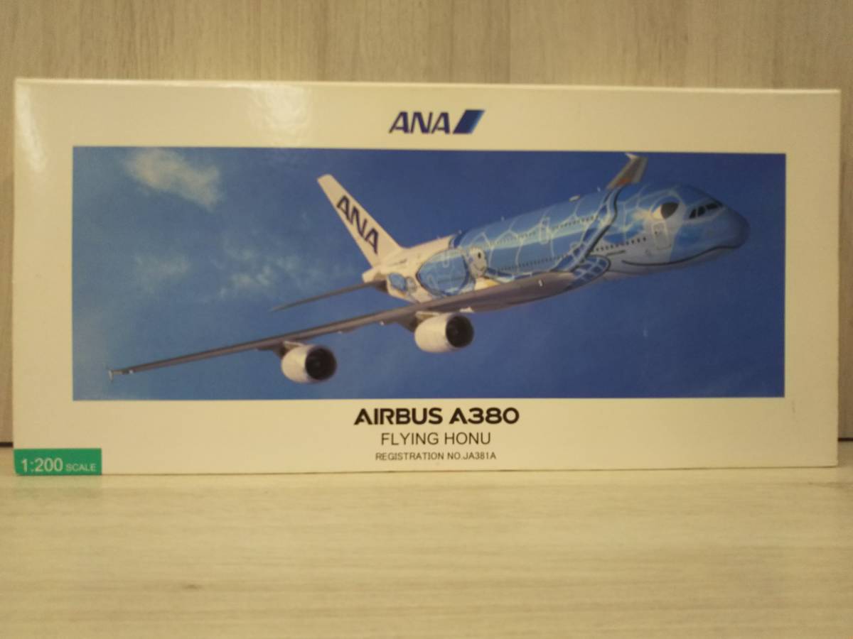 ANA AIRBUS A380 FLYING HONU Model No.NH20143 1:200SCALE | ME-CFS.NET