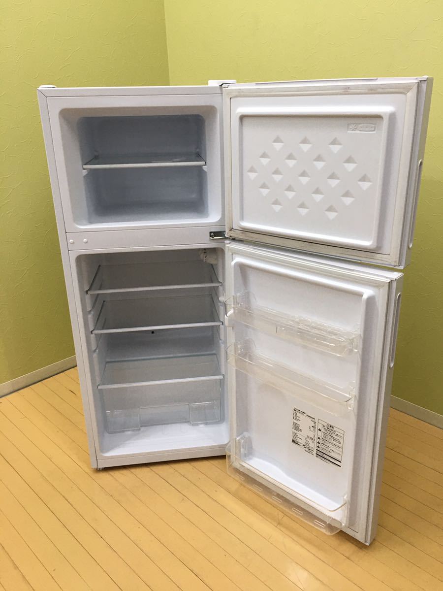 ◇【 2021年製 maxzen マクスゼン 2ドア 冷凍冷蔵庫 】動作品 ホワイト 