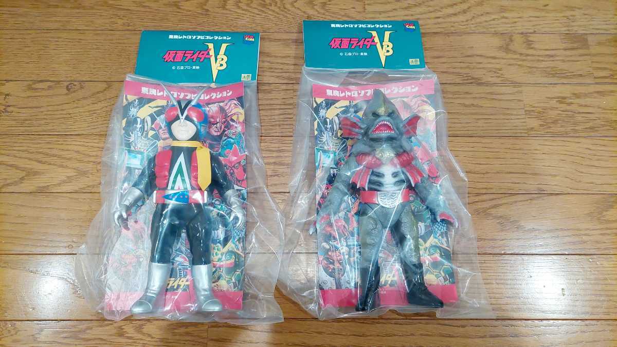 新品未開封 東映レトロソフビコレクション 仮面ライダー V3