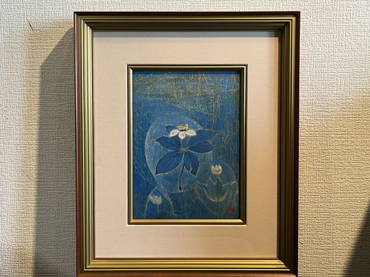 2026年最新Yahoo!オークション -三郎(日本画)の中古品・新品 中国画 真