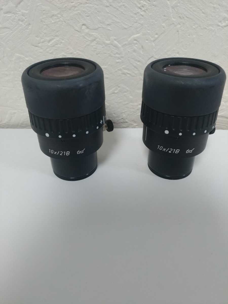 LEICA ライカ 顕微鏡パーツ 部品 【公式通販】 LEICA ライカ 顕微鏡パーツ 部品 【公式通販】