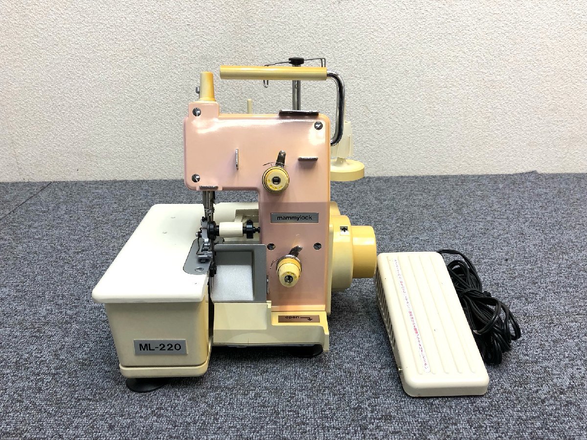 美馬精機(マミーロック)☆ロックミシン/ML-702☆シャンク品