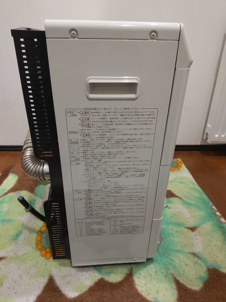 札幌発！ コロナFF温風ストーブ！ 品番『FF-4212GS』2012年式中古品の 
