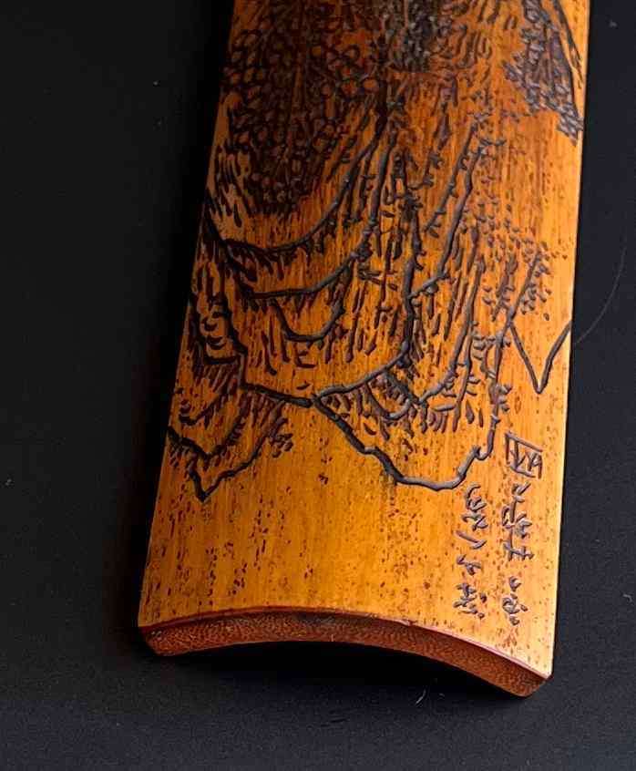 茶道具 茶合 仙媒 茶則 煎茶竹彫刻 竹工芸 竹手彫り中古 2026年最新