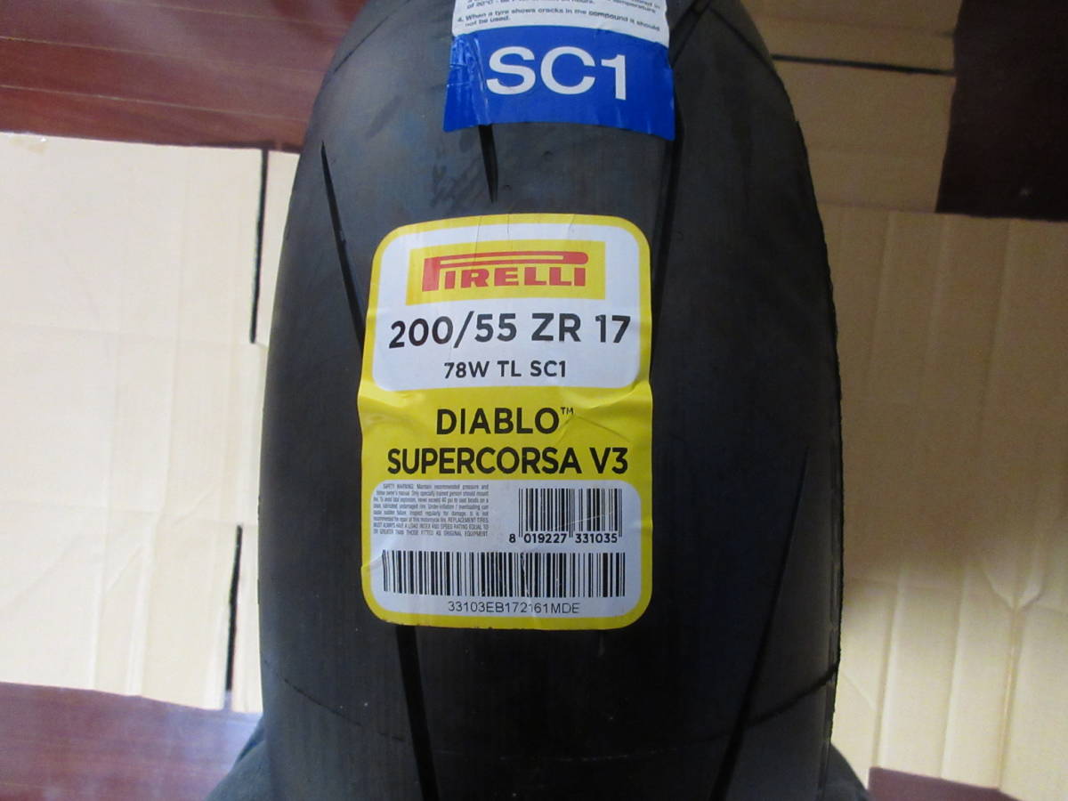 大得価，低価 2021年製 スーパーコルサ SC1 DIABLO SUPERCORSA V3 200/55ZR17 78W(オンロード)｜売買されたオークション情報、yahooの商品情報をアーカイブ公開 - オークファン オンロード