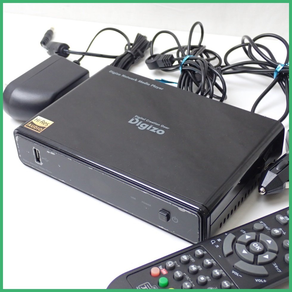 プリンストン | デジ像 PAV-MP2YTHR 中古Princeton : PAV-MP2YTHR