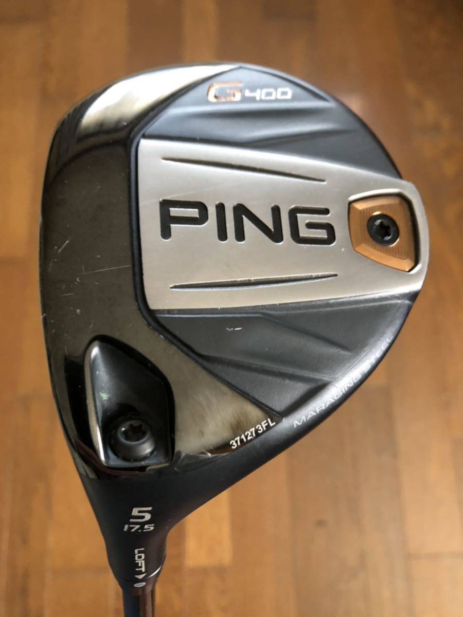 中古ping ピン▪️G400 フェアウェイウッド▪️レフティー左用▪️5W