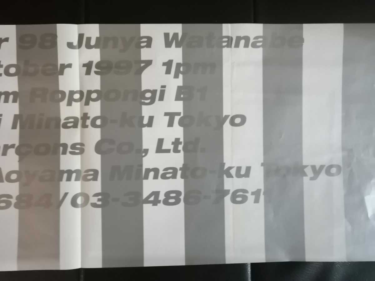 80~90s archive vintage COMME des GARCONS invitation／collection 