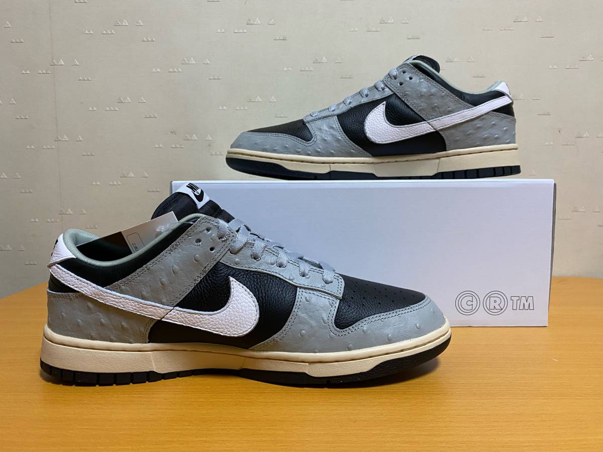 新品 NIKE DUNK LOW by you アンロックド 28.5センチ グレー 