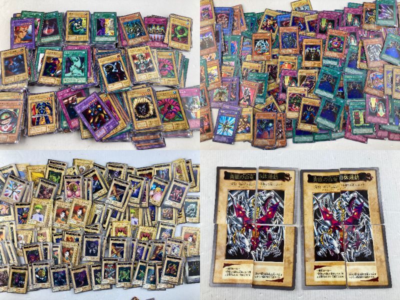 遊戯王 初期 まとめ売り 2期 旧カードまとめ売り 初期・2期 遊戯王OCG