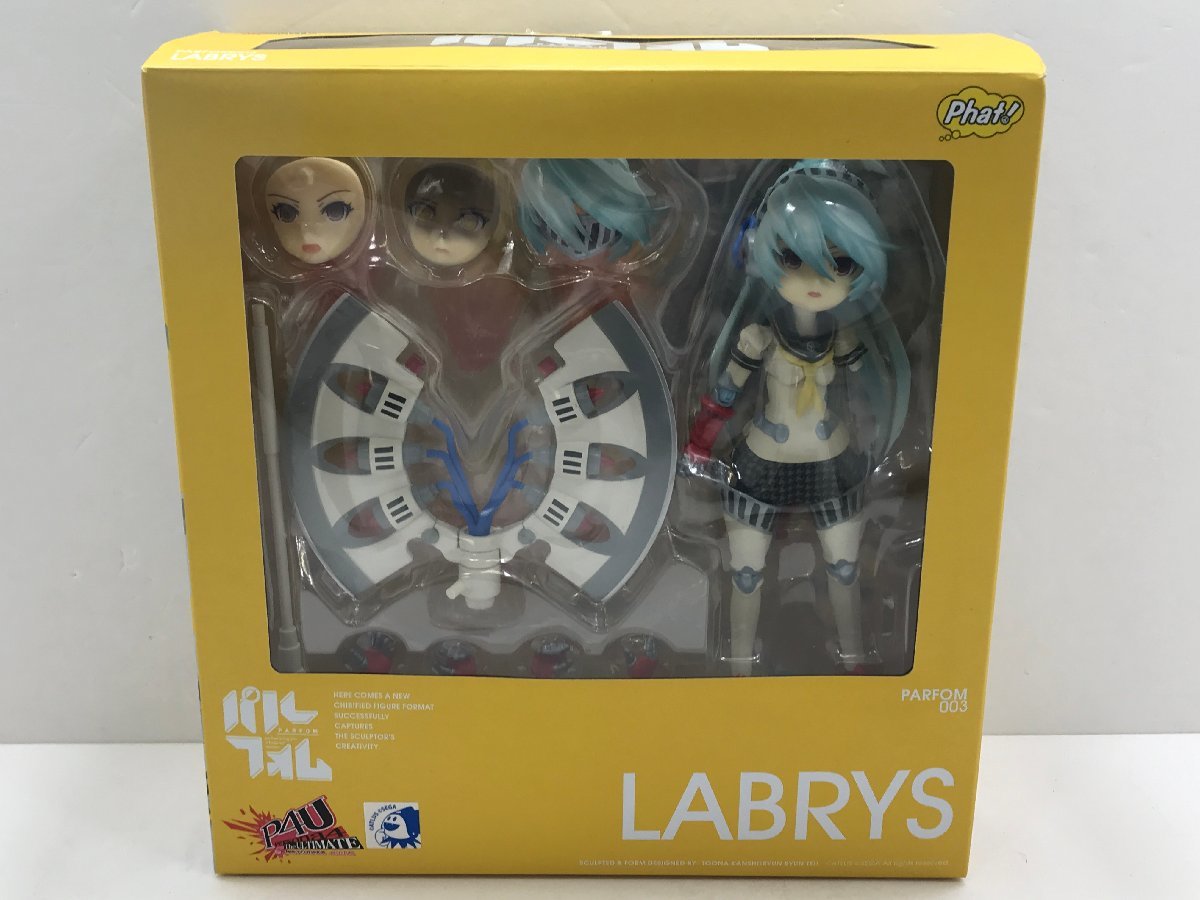 TAG・現状品】 パルフォム ラビリス 「ペルソナ4 ジ・アルティメット