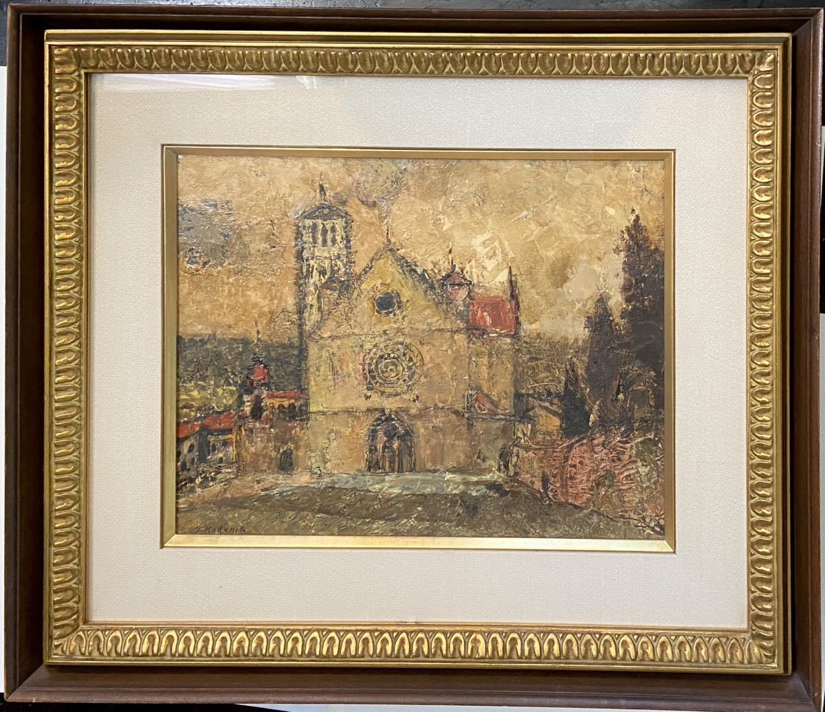 日本絵画 ○千住博⁄海の幸、山の幸正面サイン、裏サイン有 東京・銀座