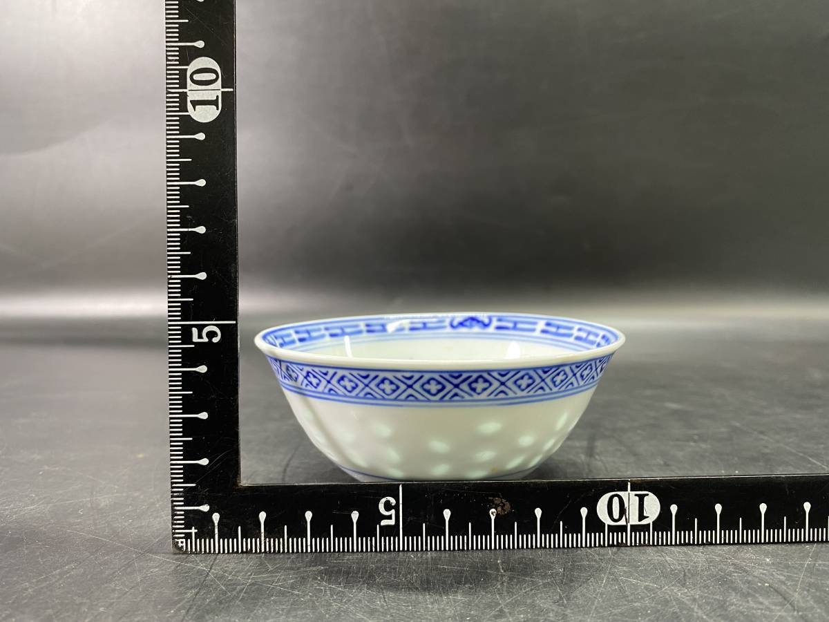 中国美術】 唐物 青華なずな文 豆皿 径10.5cm 10客セット