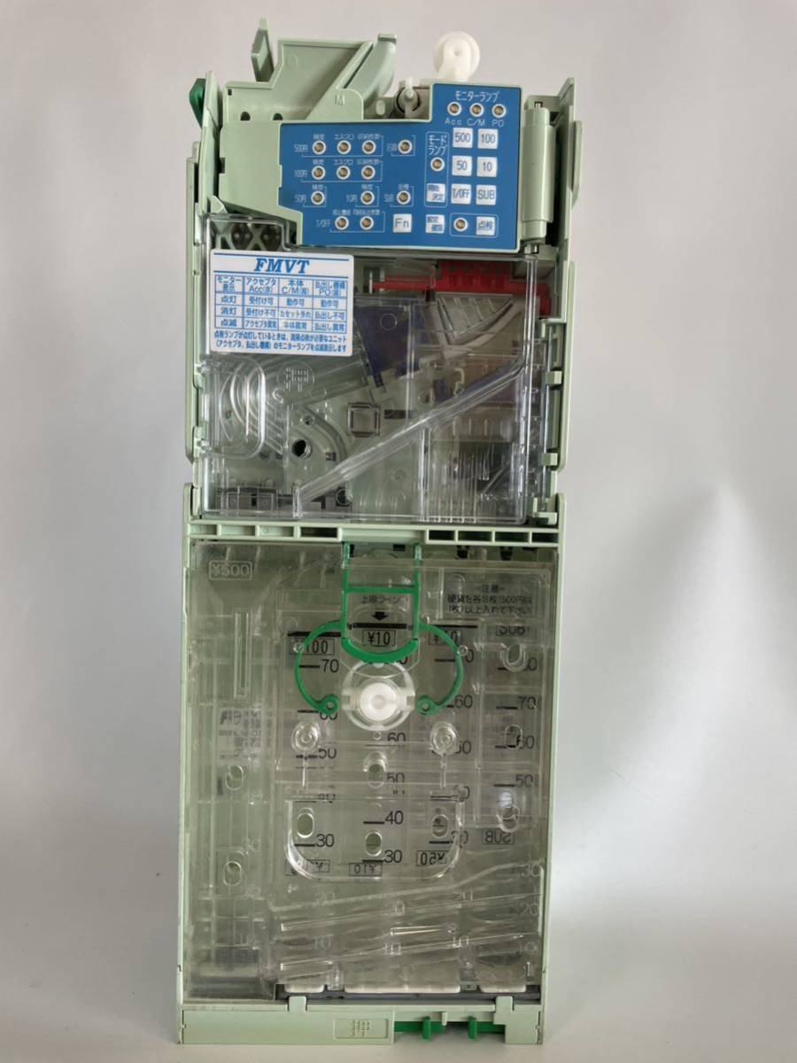 メック(硬貨選別機)　FMVT451 富士電機 コインメック（硬貨選別機） FMVT451 コインメカニズム（硬貨