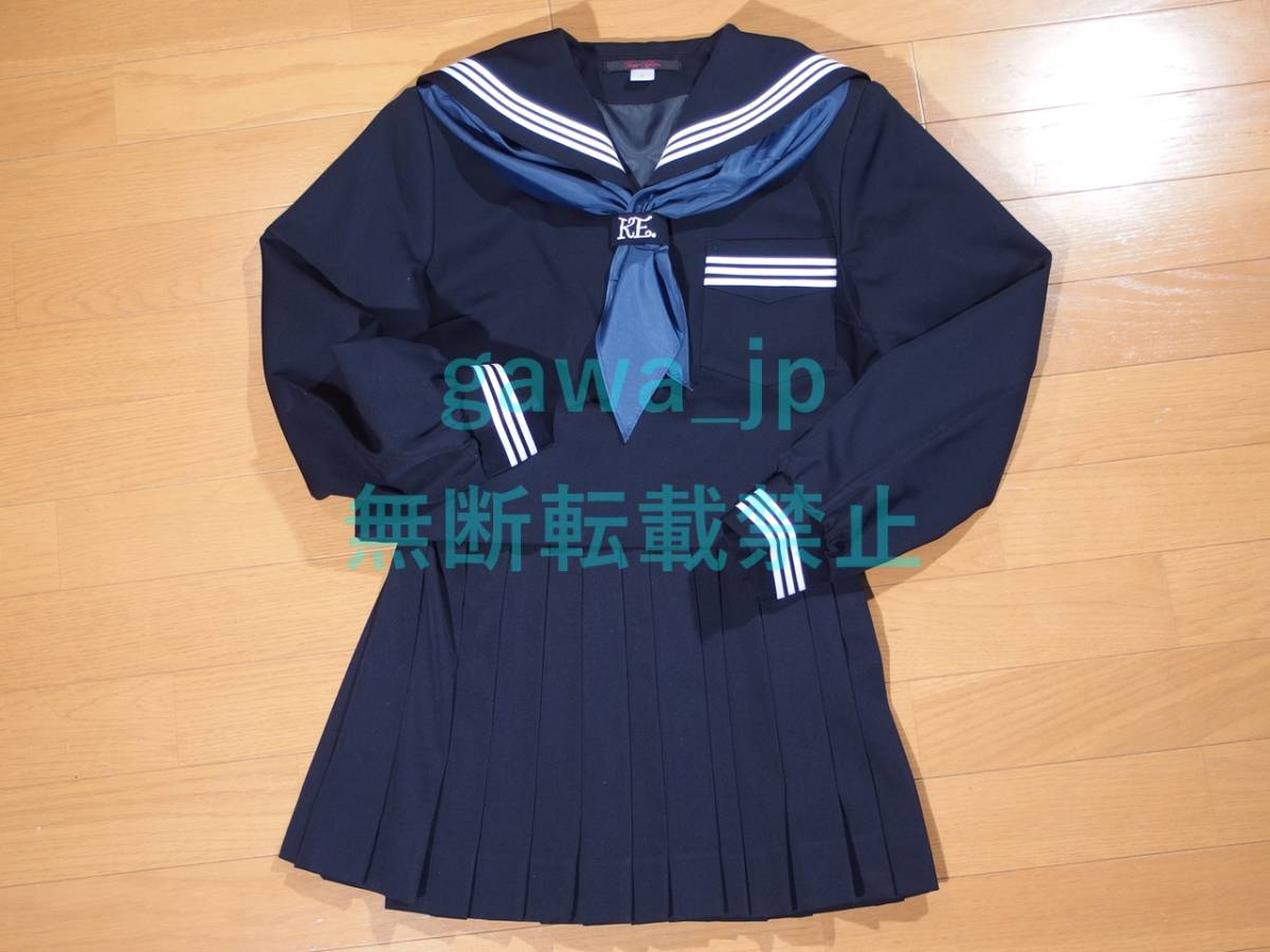 セーラー服上下セット☆冬服上下☆紺色＋白色3本ライン☆スカート  