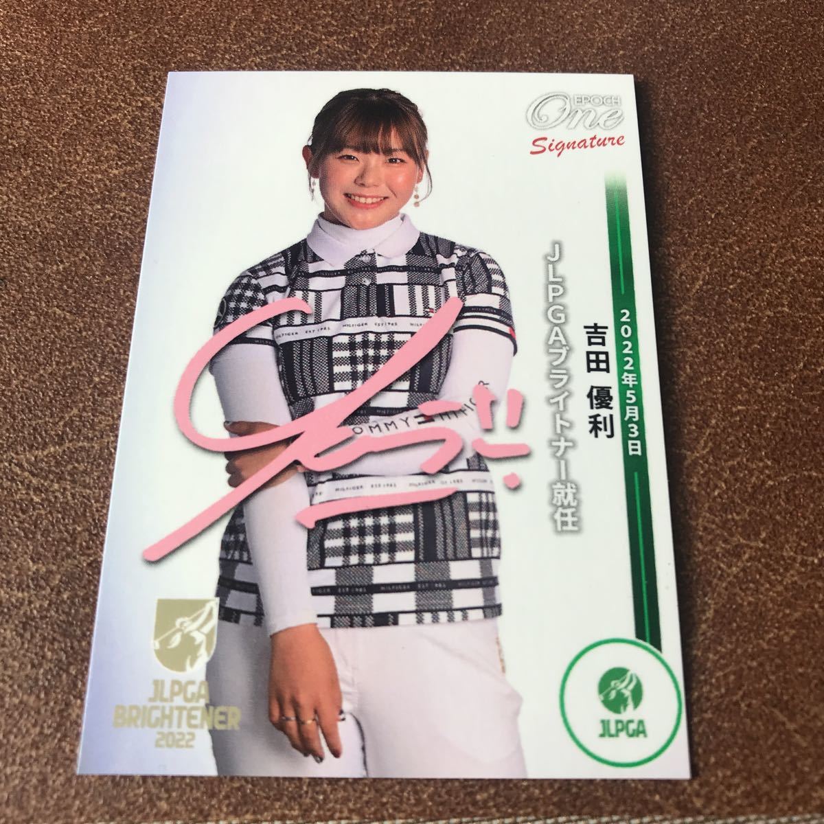 女子ゴルフカード 吉田優利直筆カード 【公式通販】