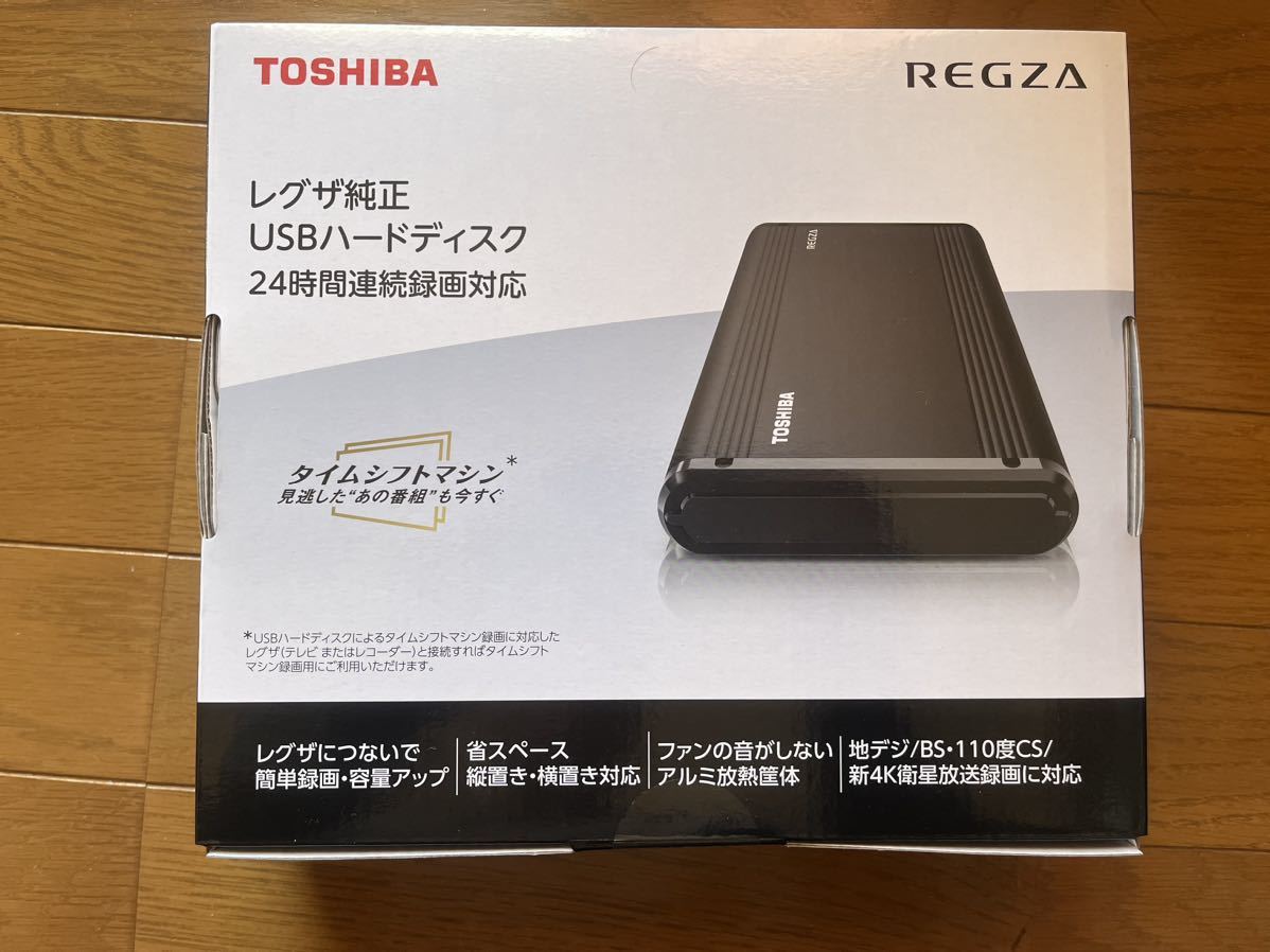 USBハードディスク 4TB 新品 映像機器 ☆HD-LDF4.0U3-BA/Y USB3.1