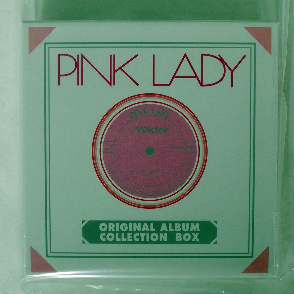 ☆Wild Wise Apes CD 3rd world 歌詞カード無し Wild Wise Apes 3rd