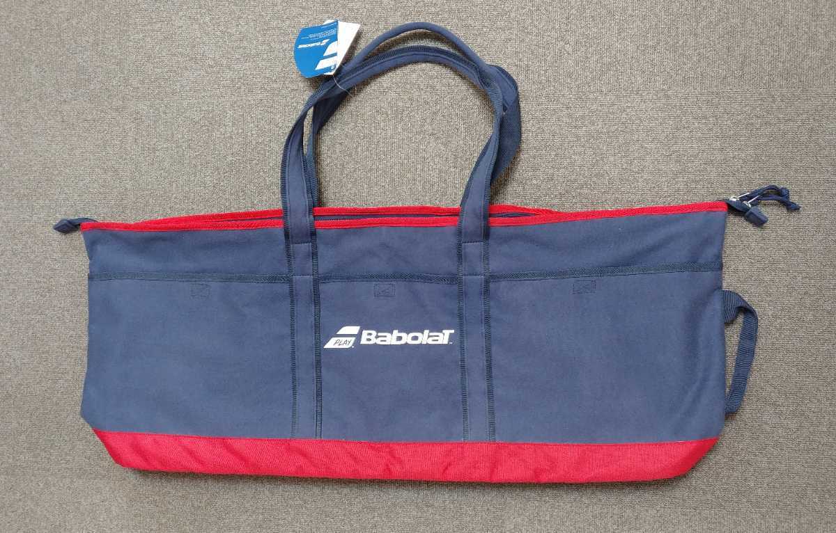 バボラ Babolat テニスバッグ　ラケットバック　ラケットケース ナローバック テニス　新品タグ付き