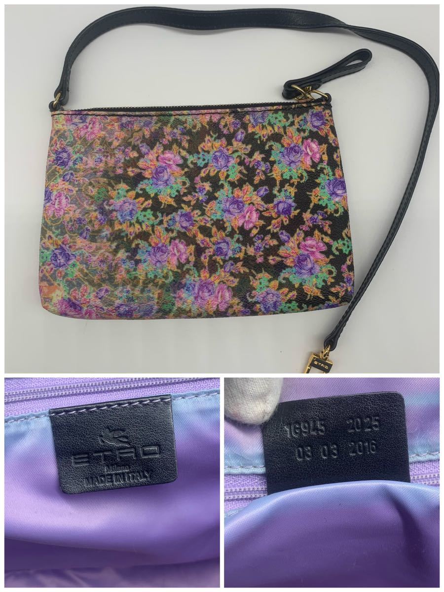 1円【希少 美品】ETRO エトロ トートバッグ 肩がけ ポーチ付き 花柄 